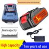 21V High-Capacity Lithium Battery Pack for Lawn Mower/Chainsaw/Pressure Washer