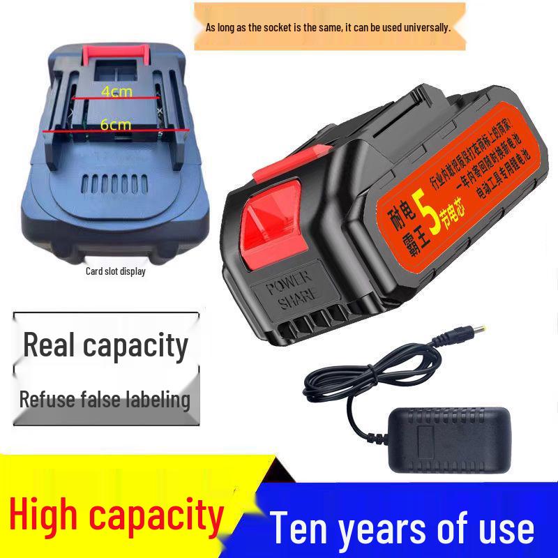 21V High-Capacity Lithium Battery Pack for Lawn Mower/Chainsaw/Pressure Washer