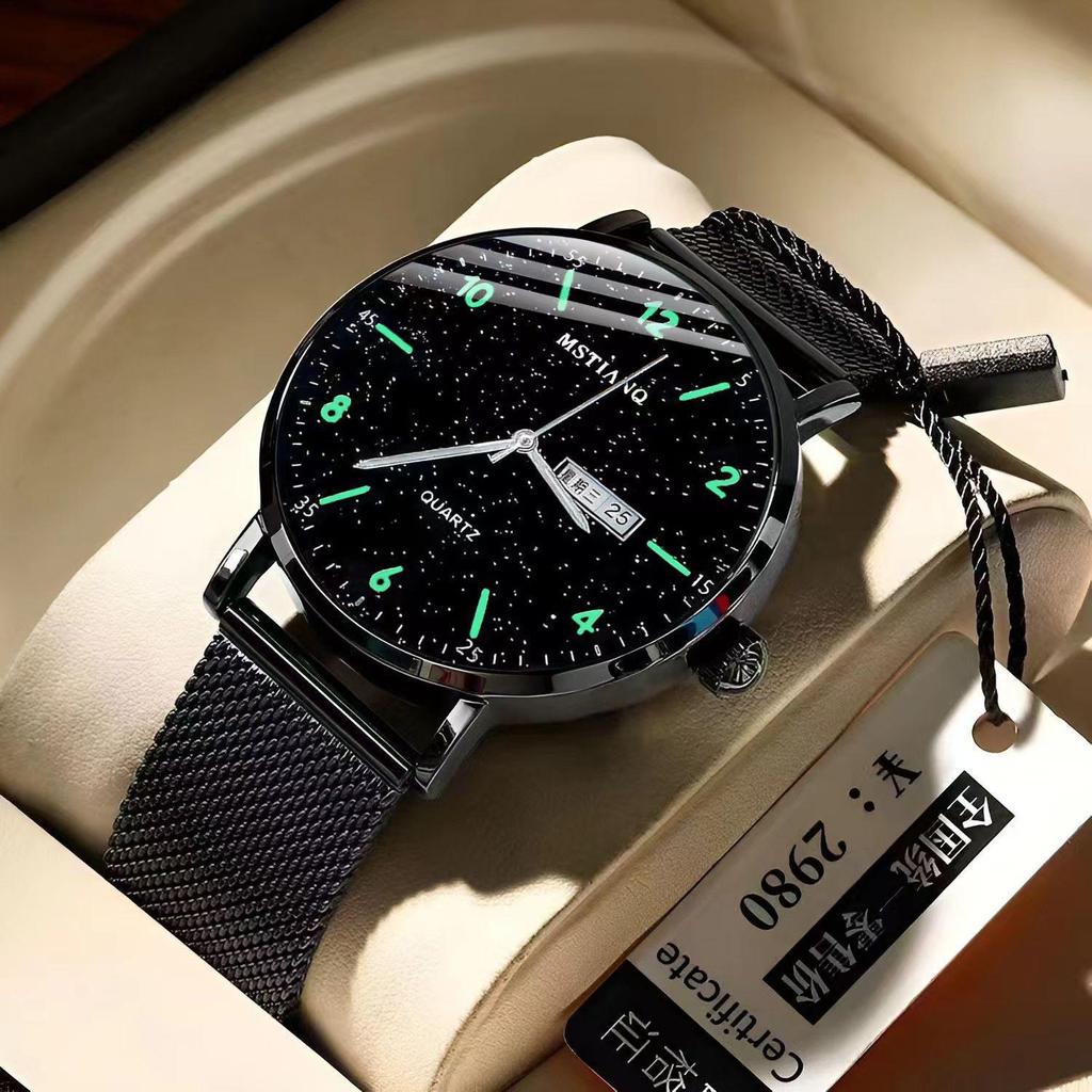 2024 Świecący Cichy Zegarek dla Uczniów Gimnazjum - Wszechstronny Styl Męski Wysokiej Wartości