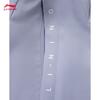 Li-Ning Women's 2025 A/W Fleece-Lined Water-Repellent Sport Windbreaker Jacket