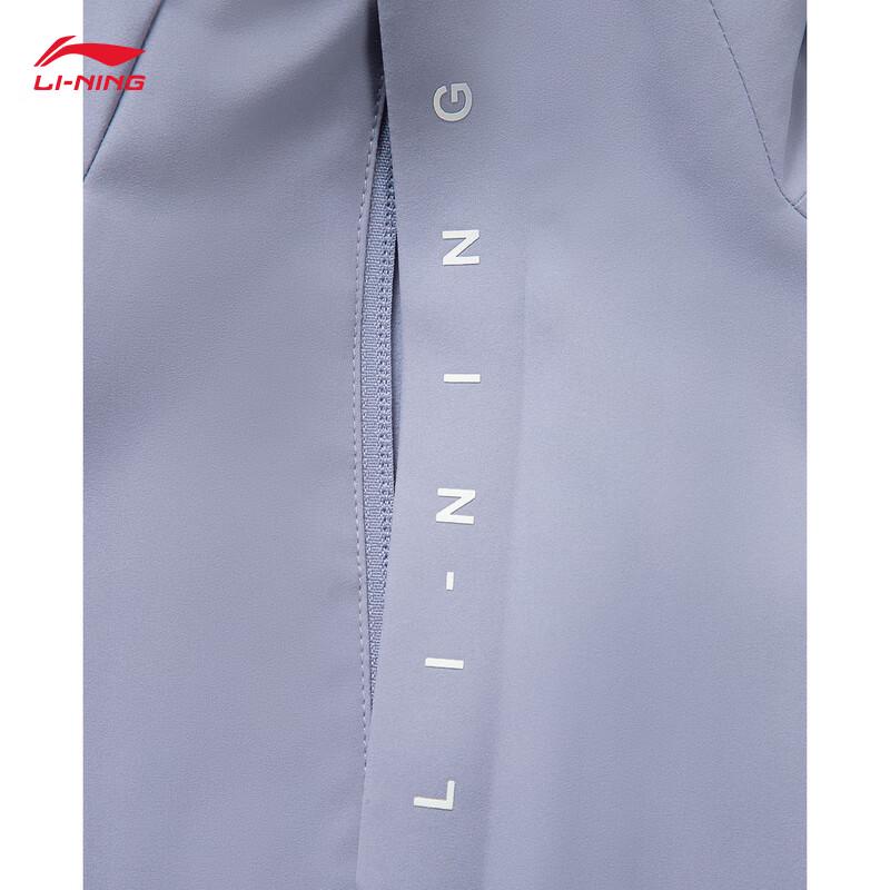 Li-Ning Women's 2025 A/W Fleece-Lined Water-Repellent Sport Windbreaker Jacket