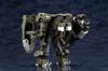 Hexa Gear Definition Armor Blaze Boa Height 135mm Scale Plastic Model Approx. 1/24