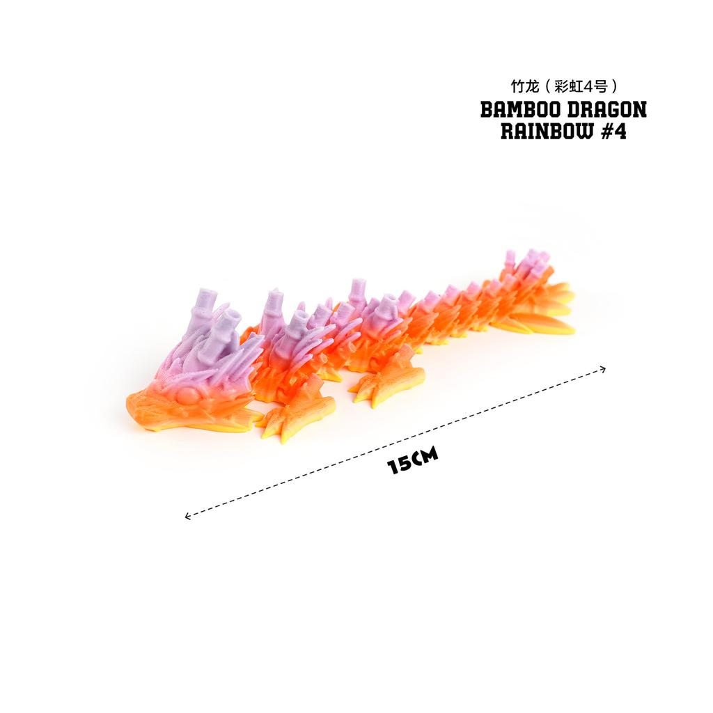 3D Printed Dragon Toys Colorful 3D Flexible Articulated Dragon Toy for Home Desk Decoration Stress Relief Toy for Kids & Adult