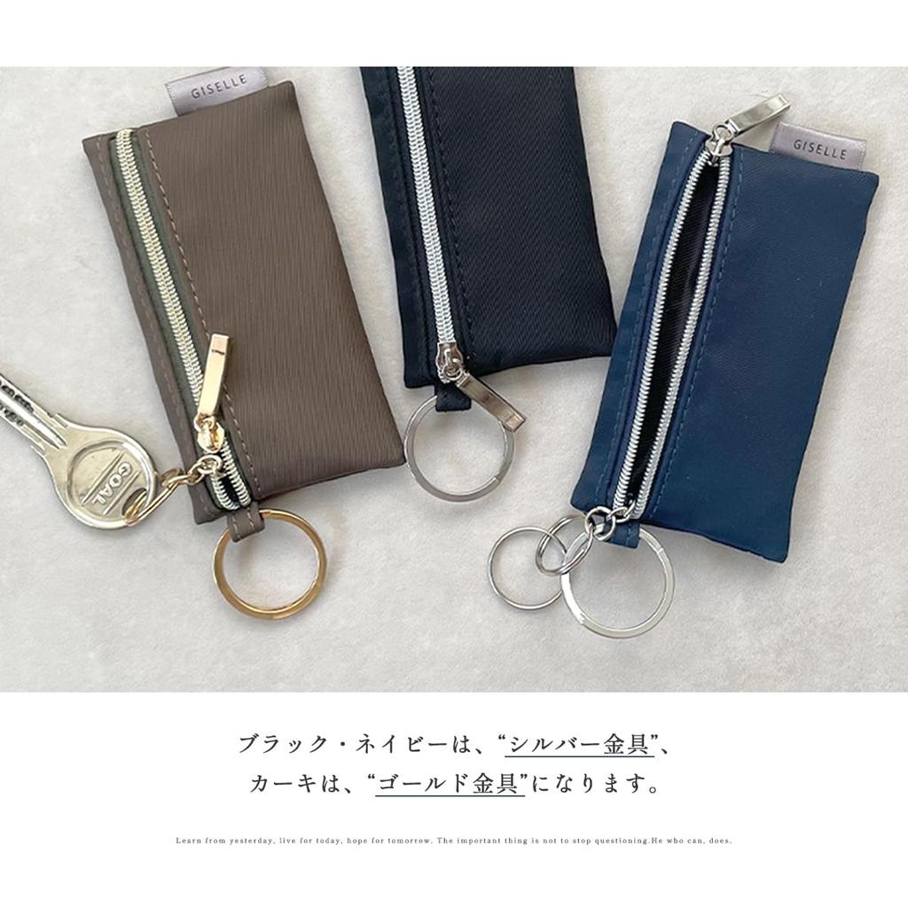 Gisele Key Smart Key Miracle Ring Coin for Men and Women Case, Case, Case, Multi-Purpose Case, Small, Compact, Lightweight, (Black)