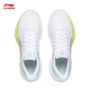 Li-Ning Chitu 9 Women's Running Shoes