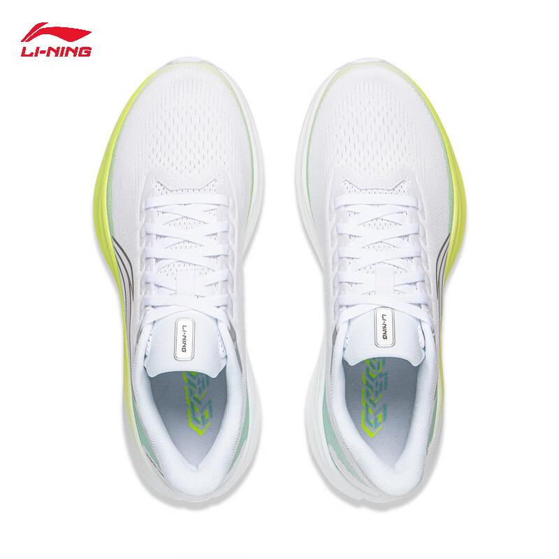 Li-Ning Chitu 9 Women's Running Shoes