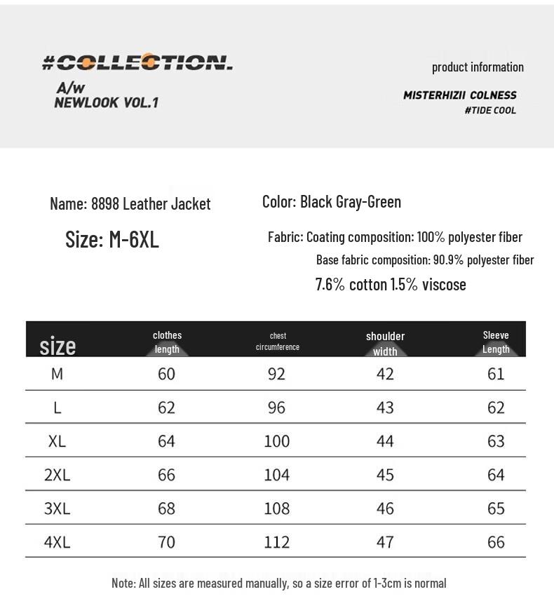 PLAYBOY Men's Business Casual PU Leather Jacket