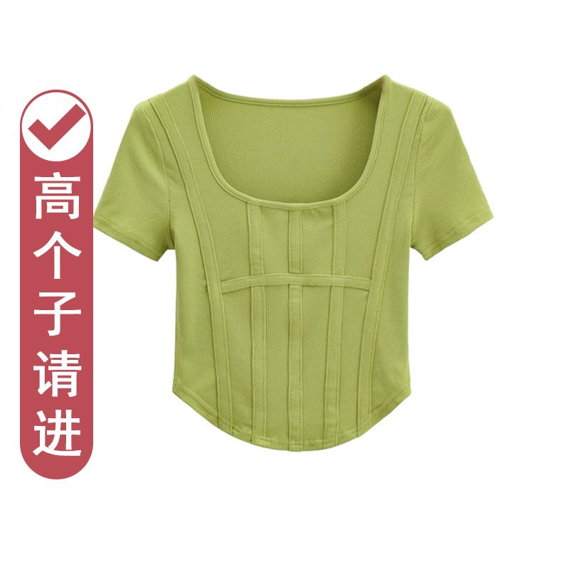 

Женский нарядный удлиненный топ в западном стиле Carbon Ash (In Stock) S