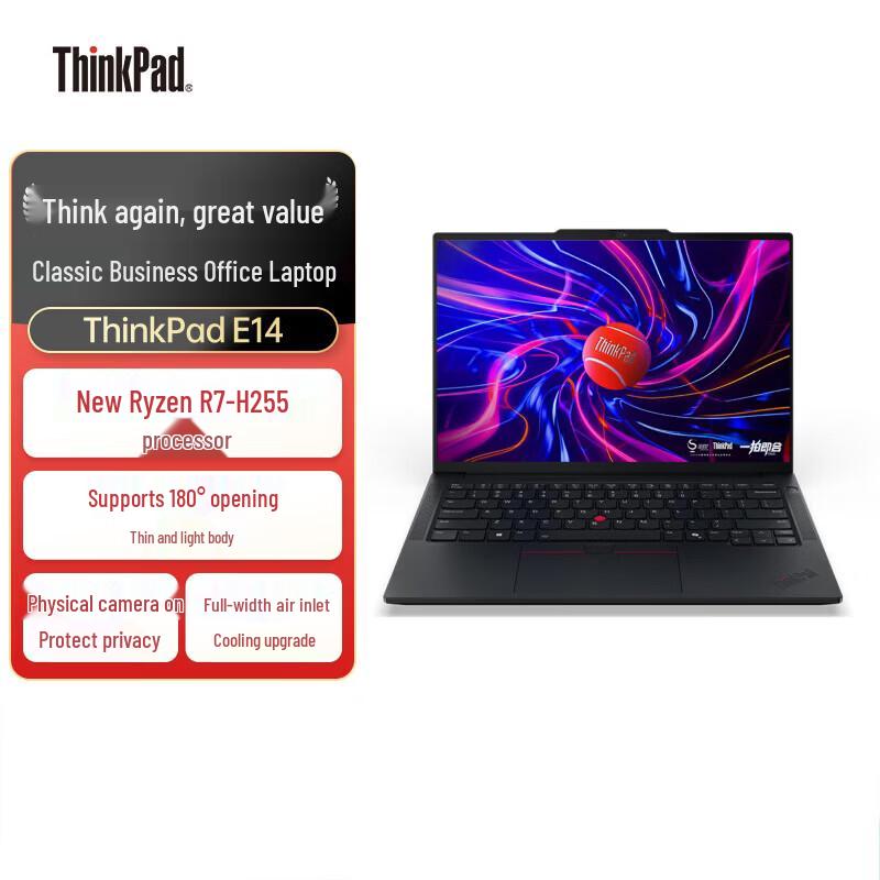 Lenovo ThinkPad E14 Gen 7 Laptop (CN version)