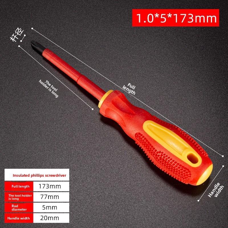 Insulated Electrician Screwdriver Set, High Voltage Flathead and Phillips Tips for Electrical Panel Repair and Maintenance Tools