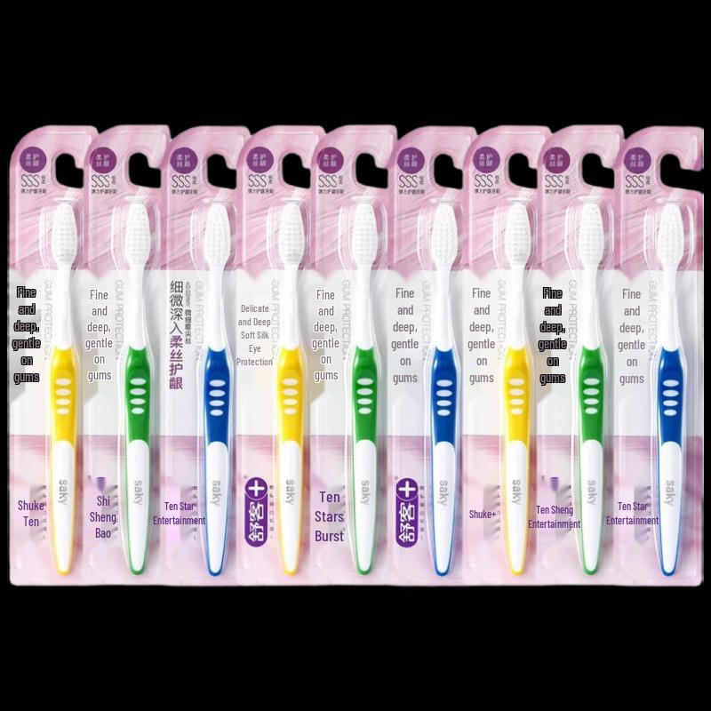 

Shuke Soft Bristle Gum Care Toothbrush 9-Pack