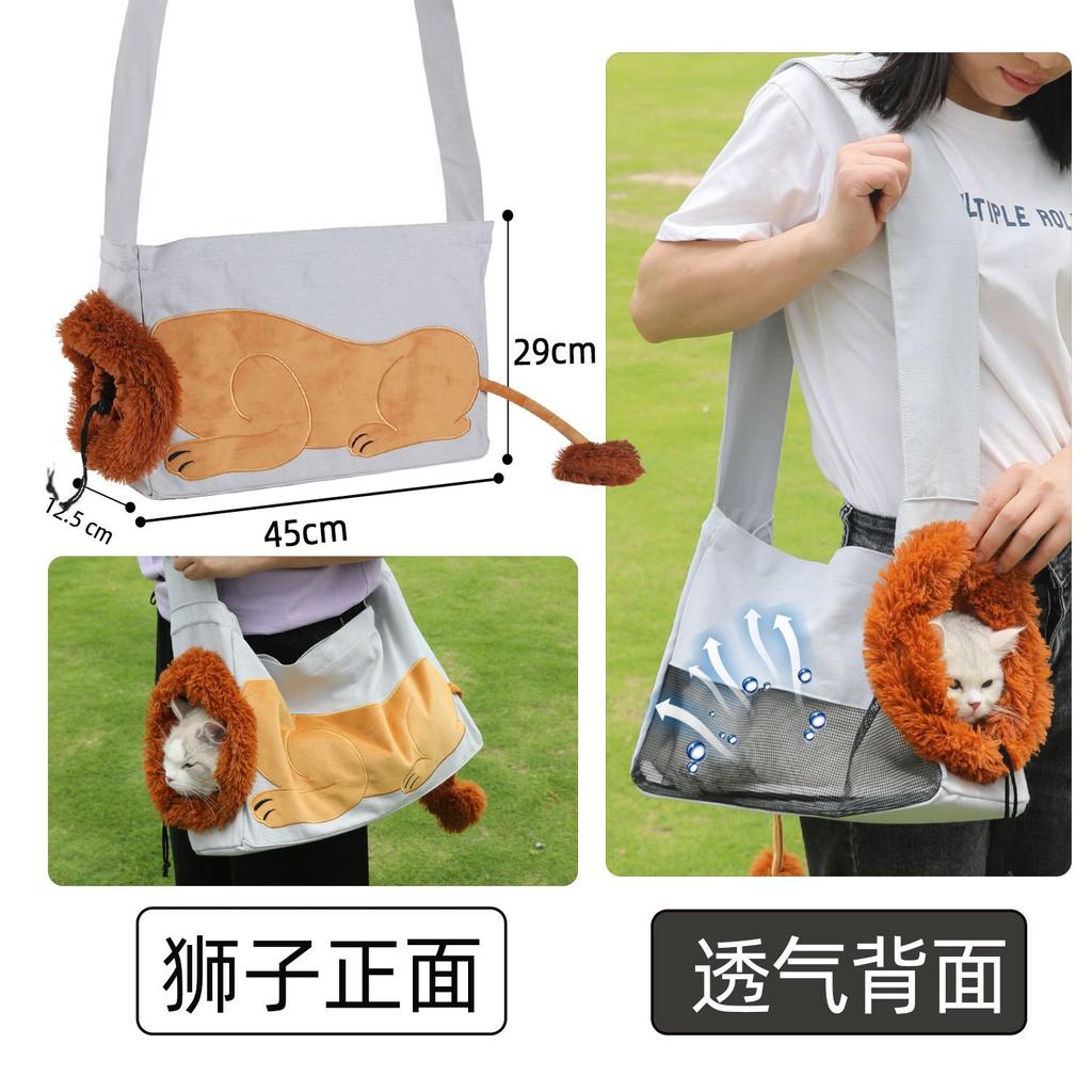 2024 New Creative Animal Style Pet Bag Pet Handbag with Cat for Outdoor Wear, Small Dog Shoulder Bag, Small Dog Crossbody Bag