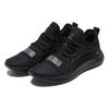 Puma Resolve Street Fabric Leather Non-Slip Wear-Resistant Breathable Lightweight Low-Top Running Shoes Unisex sneaker Black 376221-07
