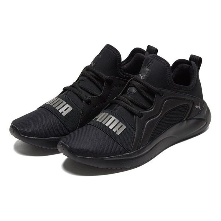 Puma Resolve Street Fabric Leather Non-Slip Wear-Resistant Breathable Lightweight Low-Top Running Shoes Unisex sneaker Black 376221-07