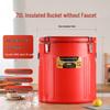 Jundingying Commercial Stainless Steel Insulated Beverage & Food Dispenser