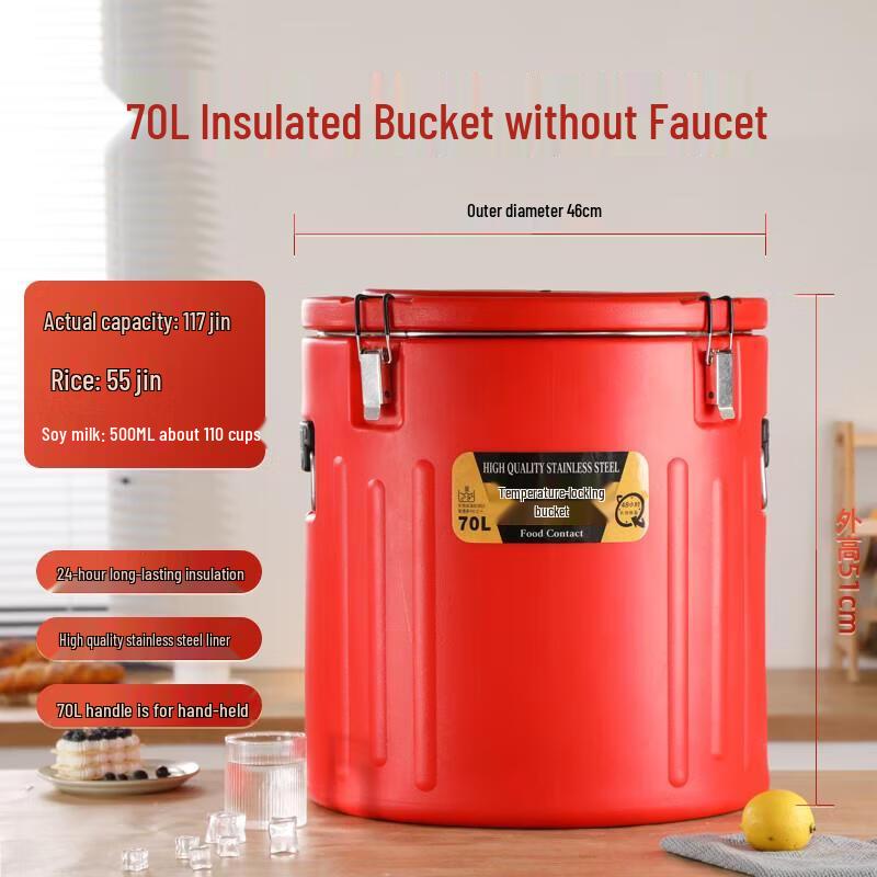 Jundingying Commercial Stainless Steel Insulated Beverage & Food Dispenser