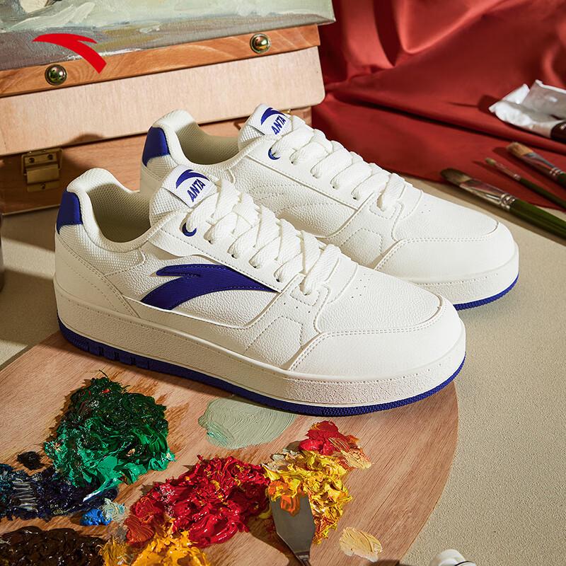 Anta Yuan Nian 2.0 Retro Casual Board Shoes
