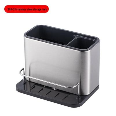 ZISIZ Stainless Steel Countertop Kitchen Storage Rack