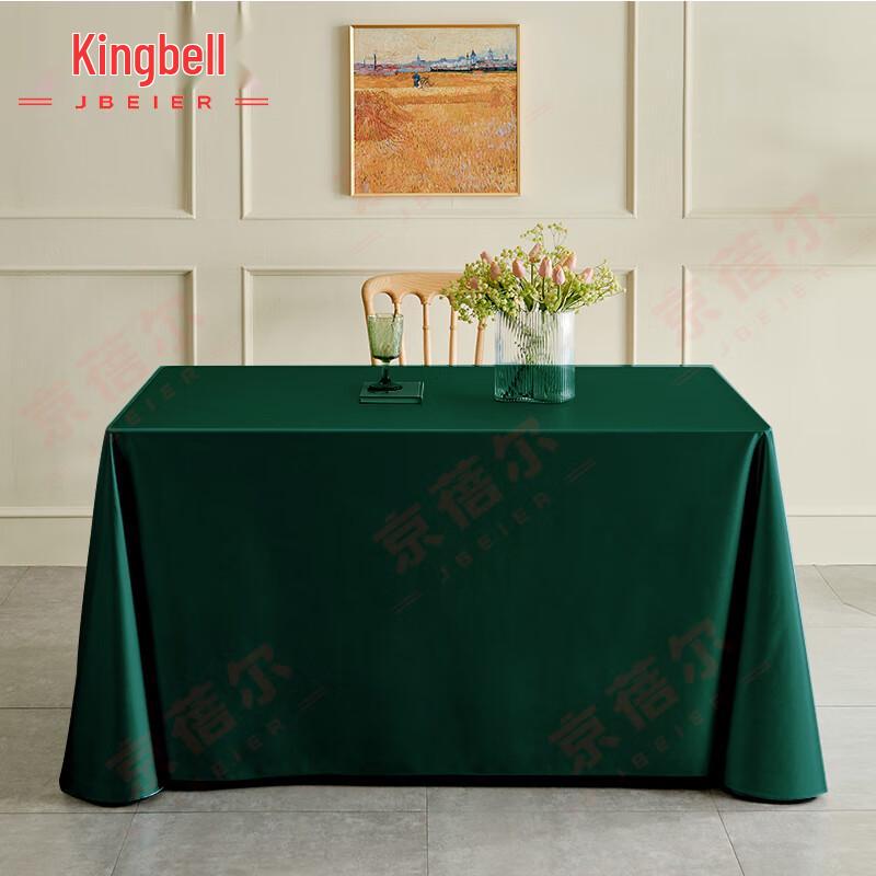 Jingbeier Thickened Conference Tablecloth