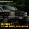 CHROME BEZEL 2Pc License Plate LED Light Housing Case Fit 1992-1994 Chevy Blazer