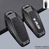 Chery New Energy ICAR03 Key Case - 03T Super V23S/iCarV23 Car Shell