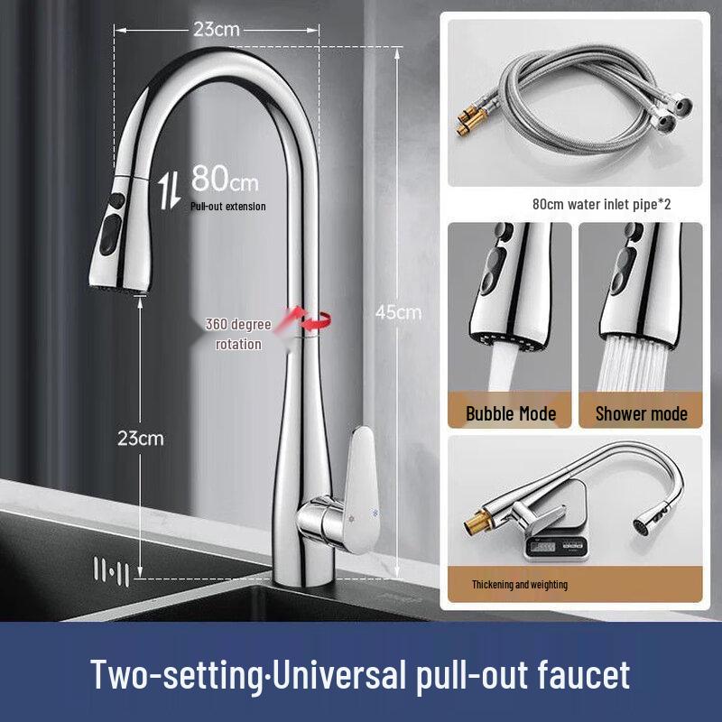 

TLXT Stainless Steel Pull-Out Kitchen Faucet