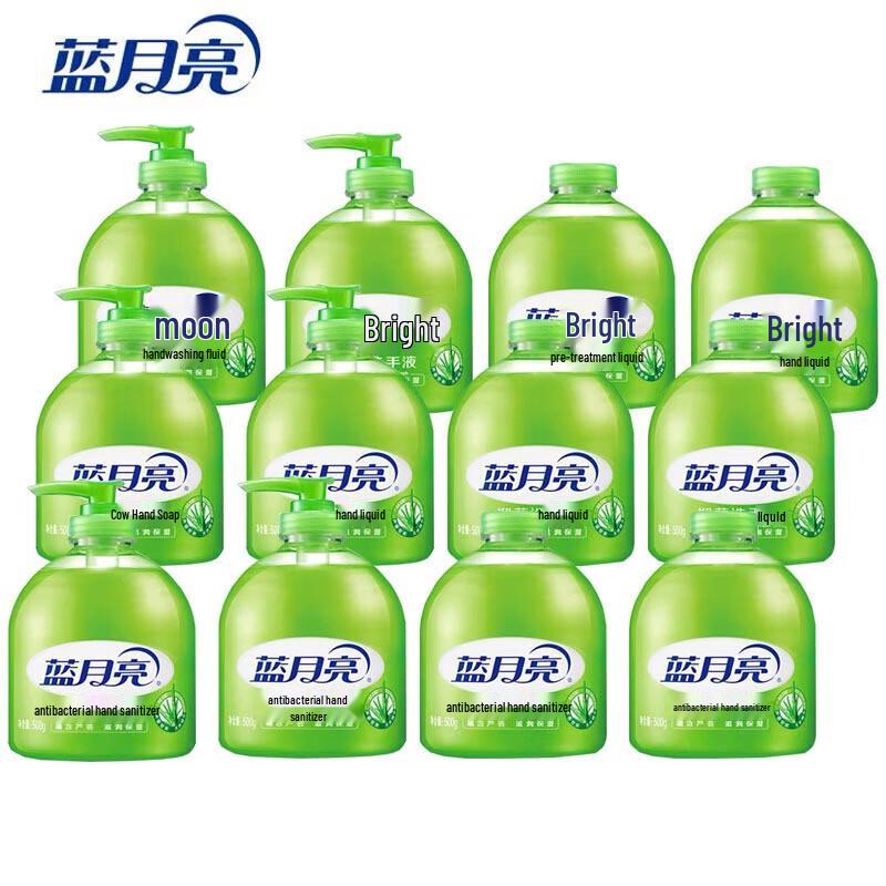 

Blue Moon Aloe Antibacterial Hand Wash 6-Pack