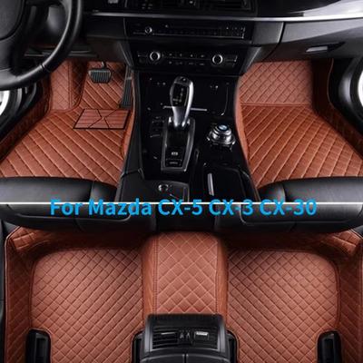 Car Floor Mats For Mazda CX-5 2015- CX-3 2015- CX-30 - Full Coverage Floor Mats Luxury Floor Liners
