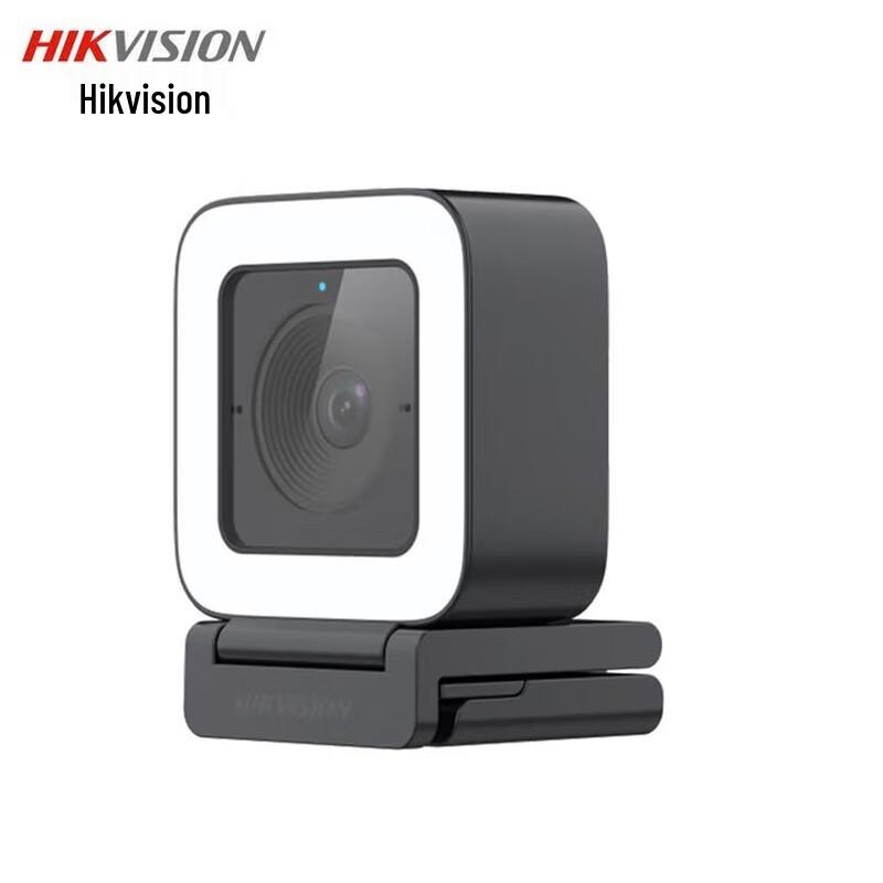 HIKVISION 2K USB Video Conference Camera with Wide-Angle
