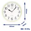 Casio IQ-481J-7JF Wall Clock, Radio-Controlled, White, Analog, Standard, Nighttime Stop Function