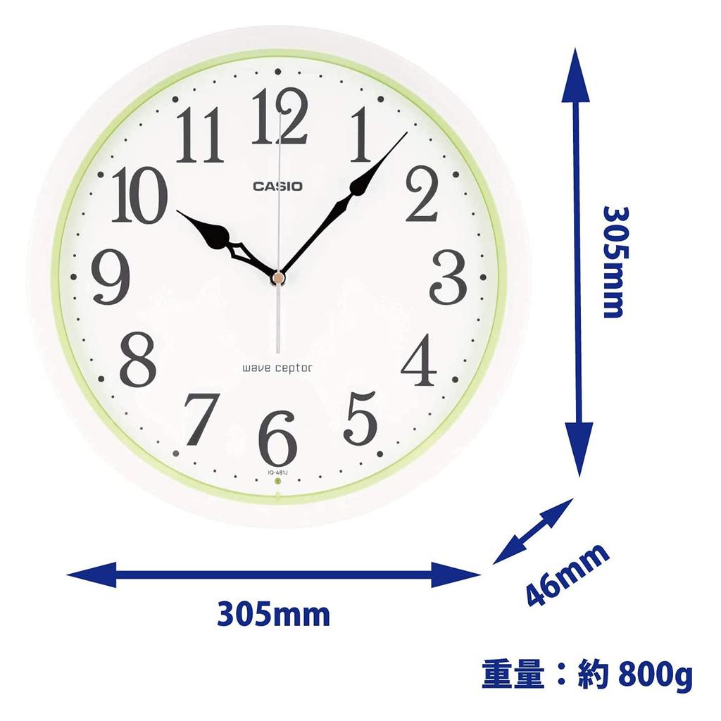 Casio IQ-481J-7JF Wall Clock, Radio-Controlled, White, Analog, Standard, Nighttime Stop Function