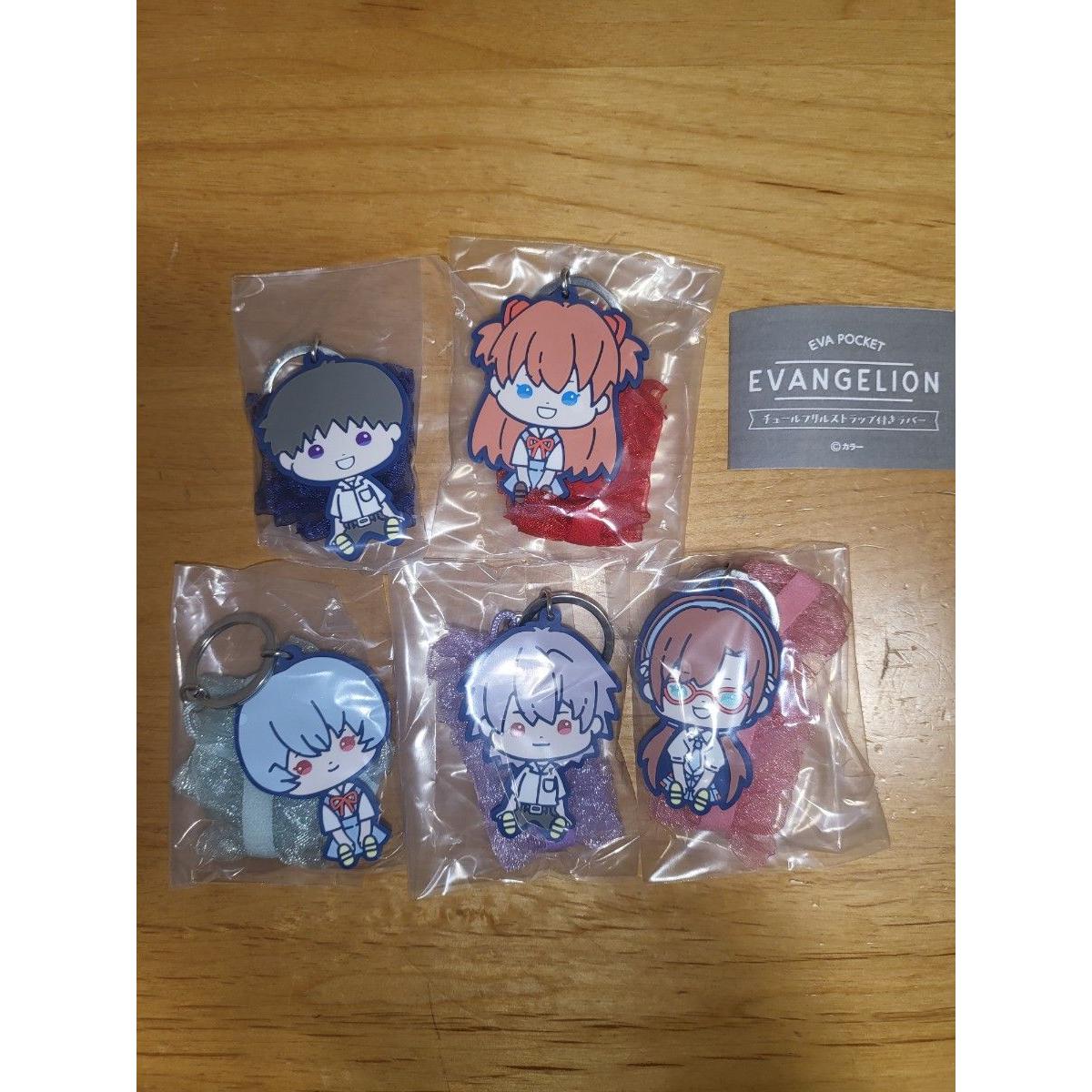 Used Evangelion EVA POCKET Rubber with tulle strap 5 types set