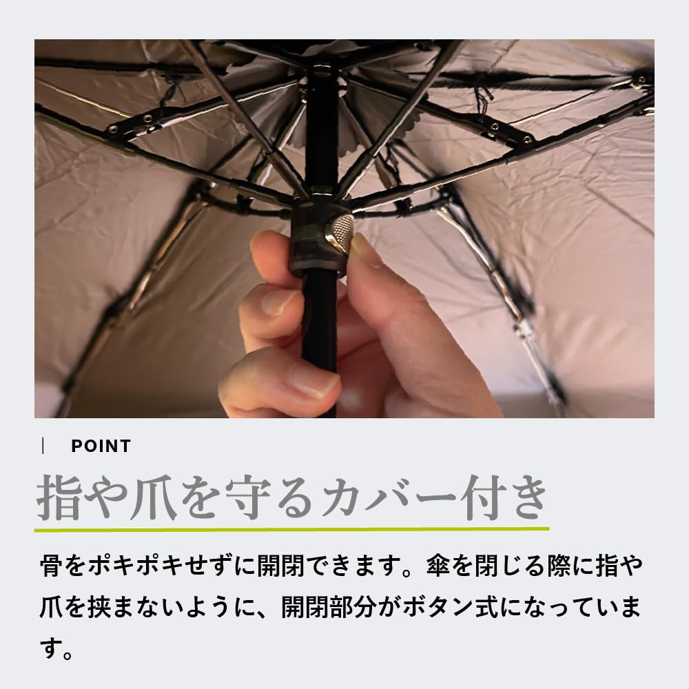 Ogawa Folding UV Protection Light Manual Zero Sand Complete Light UV Gift Item 52390 All-Weather Umbrella, Lightweight, Ultra-Compact, Mini, Women's,