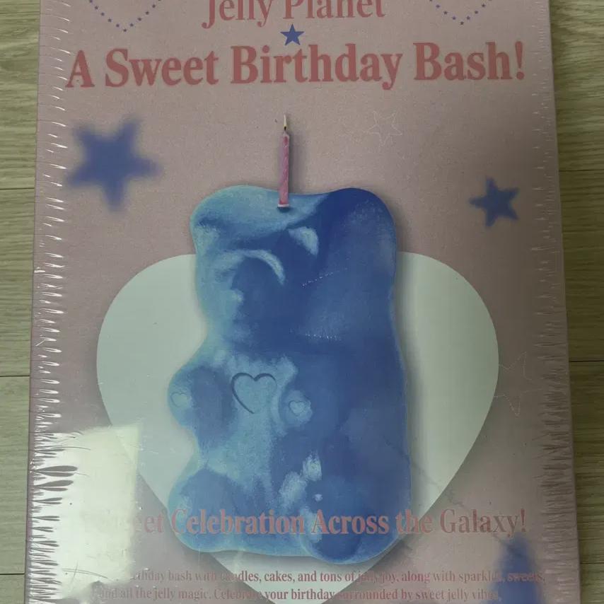 

Btob Company Season s Greetings 2025 Sealed