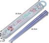 Skater Children's Chopsticks and Chopstick Case Set, Frozen Design, Made in Japan, ABS2AM