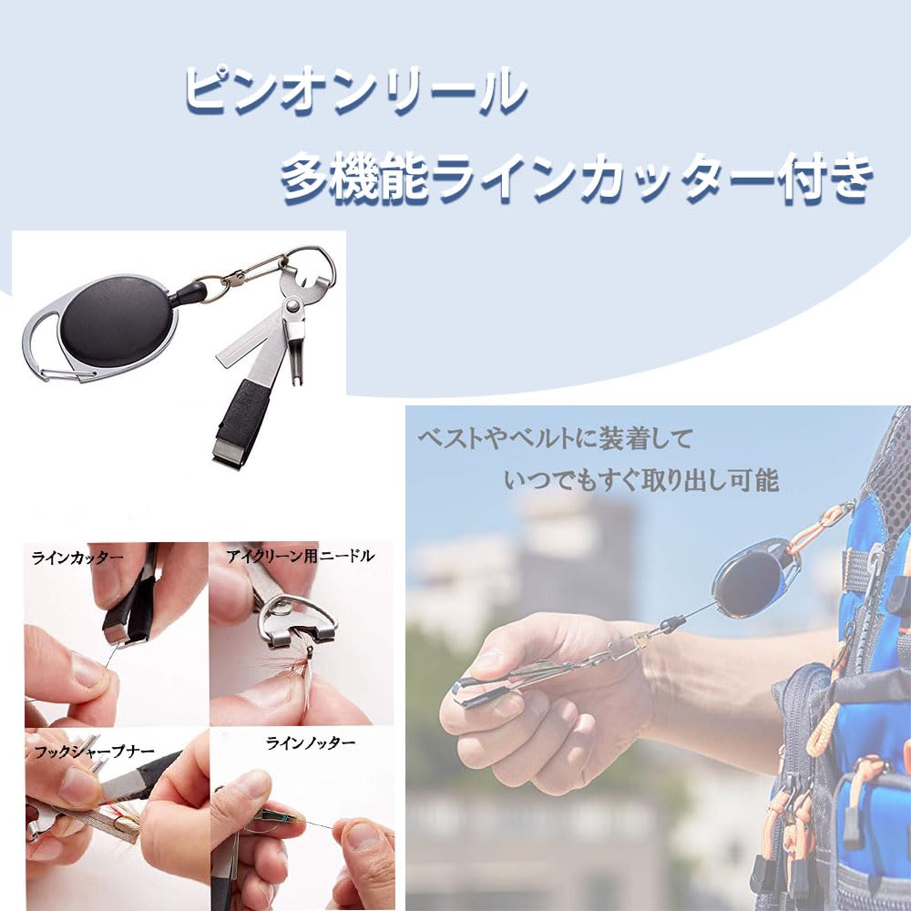 Thujopsis Impermeable Pesca Cuerpo Aparejo Eging con Línea Bolsa Negra, Bolsa, Bolsa, Bolsa, 2 Vías, Cortador,