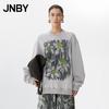 JNBY 2025 Spring Crewneck Cotton Sweatshirt