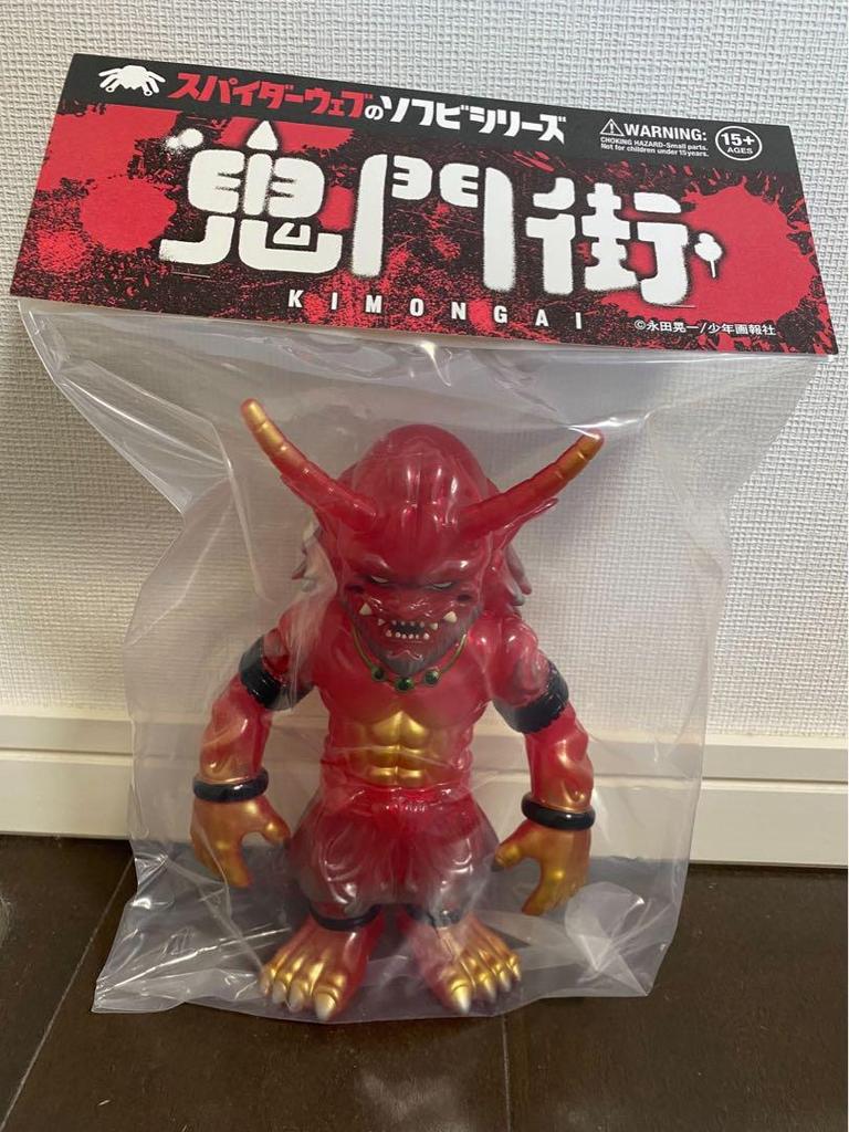 [USED] Spider Web Kimongai Gouki Figure Approx. 25cm