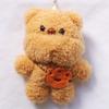 New Cute Cute Backpack Small Animal Plush Toy Pendant Bag Hanging Ornament Doll Children's Gift