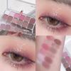 12 farbe Lidschatten Platte Matte Perle Lidschatten Mädchen Anfänger Make-Up Lidschatten Tablett Augen Make-Up Geschenk
