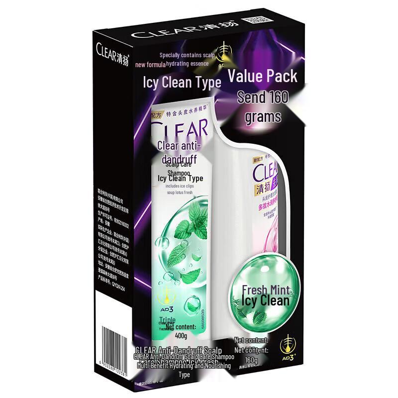 CLEAR Ice Cool Anti-Dandruff Scalp Care Shampoo