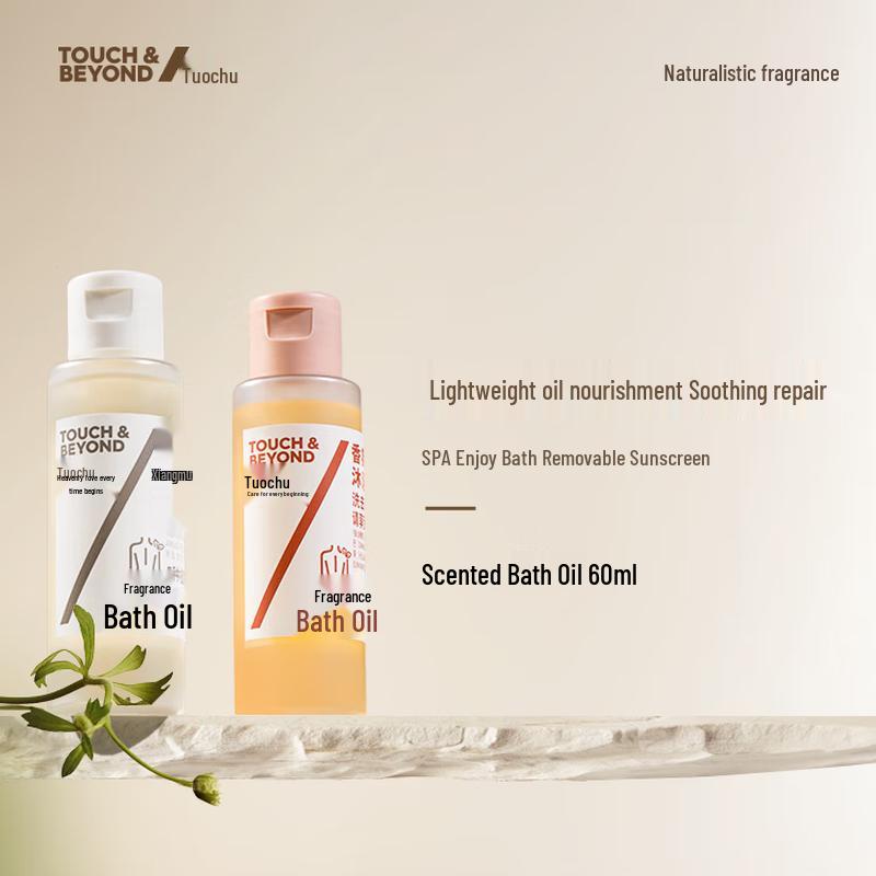 Tuoqu Orange & Mandarin Fragrance Bath Oil