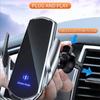 Smart Sensor Car Phone Wireless Charger 15W Fast Charging Auto-Clamping Car Phone Holder For Iphone And All Qi Enable Android