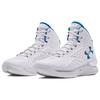 Under Armour Curry 1 Splash Party 2022 3026050-100