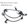 L10A 8951602130 Rear Right ABS Wheel Speed Sensor Wiring Harness For Toyota Corolla 2009- Matrix 2009-2013