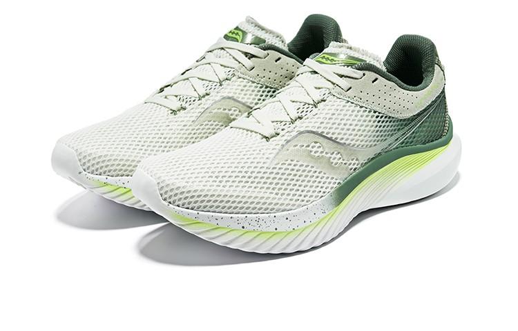 Saucony Kinvara Elite 14 Lightweight Low Top Training Running Shoes - S20823-215