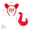 Cute Fox Ears Headband Set Kids Halloween Party Costume Accessory