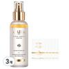 d'Alba White Truffle First Spray Serum + Mild Acidic Gel Cleanser 3ml X 5p, 3 Sets