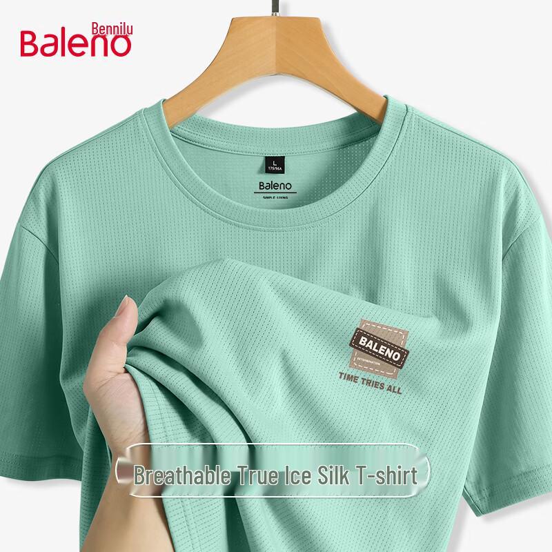 Baleno Men s Ice Silk Mesh Quick-Dry Sport T-Shirt M