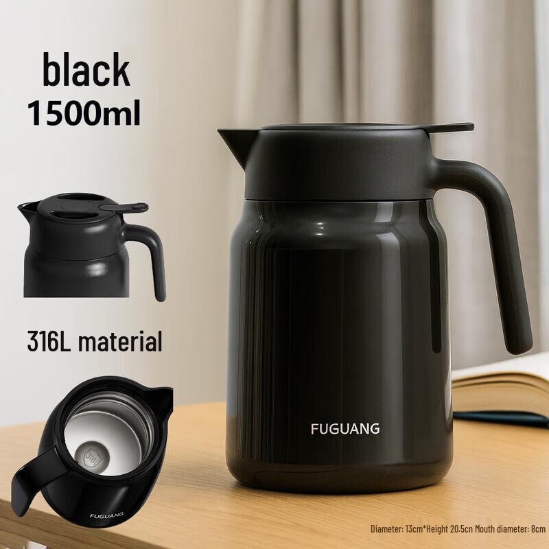 Fuguang 1.5L Thermal Tea Pot